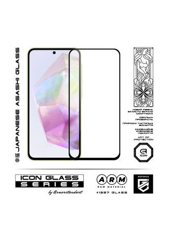 Скло захисне (ARM74345) ArmorStandart Icon Samsung A35 5G (A356) Black (366495170)