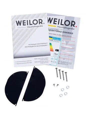 Витяжка вбудована PBSR 62301 FULL GLASS WH 1100 LED Strip WEILOR (339082107)
