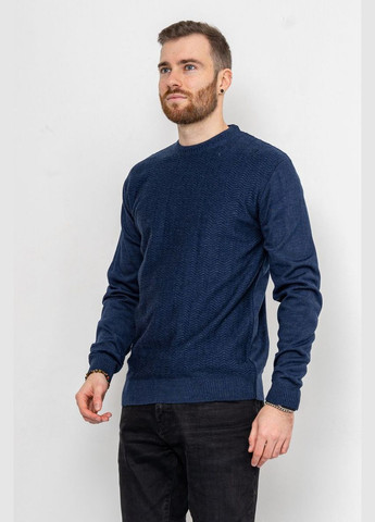 Синій демісезонний светр чоловічий, колір чорний, Ager