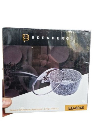 Сотейник ковш EB-8046 із гранітним покриттям із кришкою 1,9 л Edenberg (297331816)