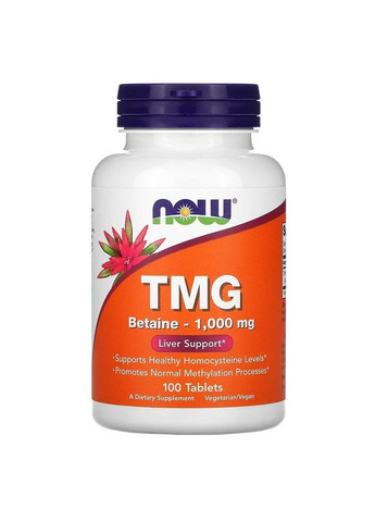 Триметилглицин 1000 мг TMG поддержание печени и уровня гомоцистеина 100 таблеток Now Foods (291847314)