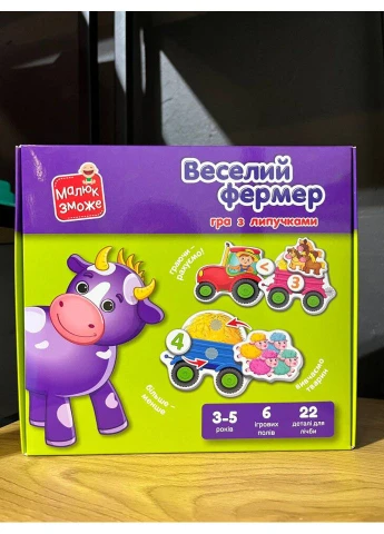 Дитяча настільна гра "Веселий фермер" VT2100-13 з липучками VT2100-13 Vladi toys (392272891)