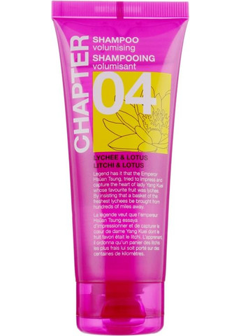 Шампунь для додання об'єму з ароматом лічі і лотоса 04 Lychee & Lotus Volumising Shampoo 400ml (606185-31162778) Chapter (368624139)