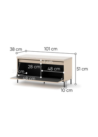 Тумба для обуви беж Тренд/Trend с подсветкой LENART (356683958)