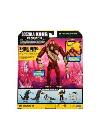Игровая фигурка Godzilla vs Kong Скар Кинг с оружием, 15 см () Godzilla vs. Kong 35205 (328397955)