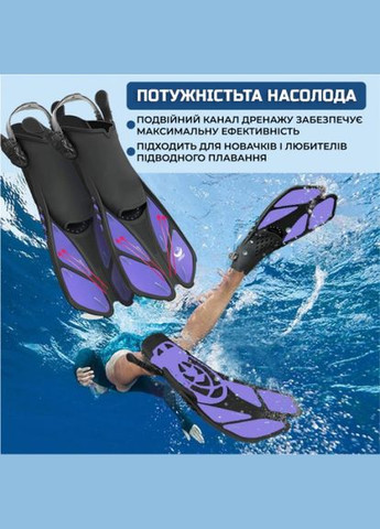 Спортивні ласти для плавання Shark () регульовані для дайвінгу, снорклінгу, басейну, підводного полювання Довжин VelaSport (273422105)