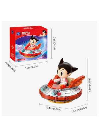 Конструктор (86208) Pantasy Astro Boy - НЛО (366495511)