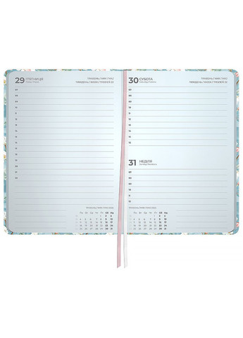 Ежедневник 101*146 2026 Pocket Gentle Blossom датированный Axent (362206108)