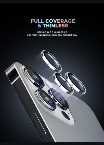 Защитное стекло для камеры Supreme BI для iPhone 16 Pro/16 Pro Max Silver (ARM79421) ArmorStandart (343048055)