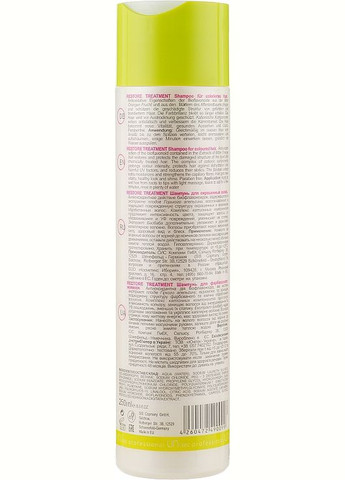 Шампунь для окрашенных волос Restore Treatment Shampoo 250ml (99150-72299) UNi.tec Professional (368614315)