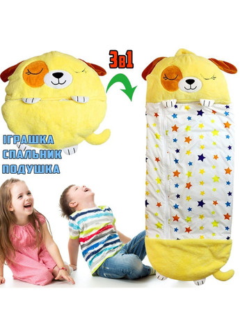 Дитячий спальний мішок-подушка BabyBag Size S 130*50 No Brand (303728439)