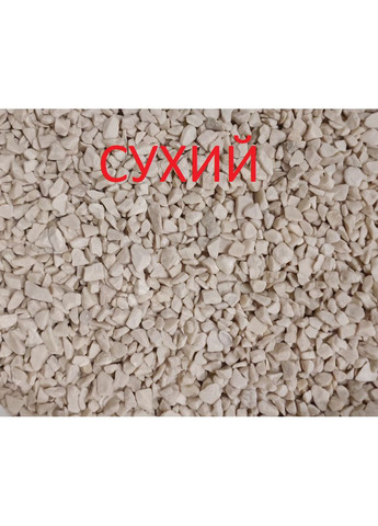 Грунт 76 декоративный галька Бежевый мрамор крем 3-6 мм, 1 кг Chico'S (368484336)