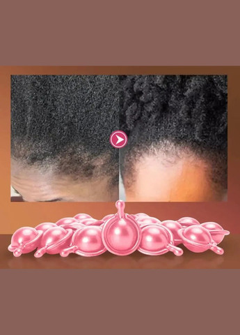 Капсули для відновлення волосся Batana Oil (рожеві), 30 шт Sevich (302490815)