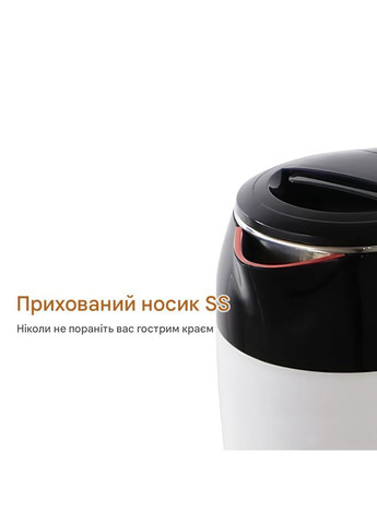 Электрочайник дисковый из нержавеющей стали чайник электрический 1500 Вт 1,8 л (CB548) Crownberg (361161857)