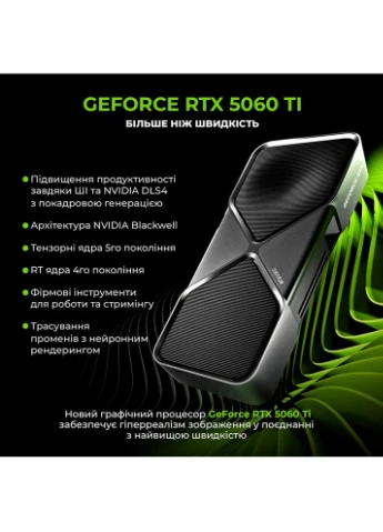 Комп'ютер Gaming X67WHITE Windows 11 Home (X67WHITEv56Win) ARTLINE (344462670)