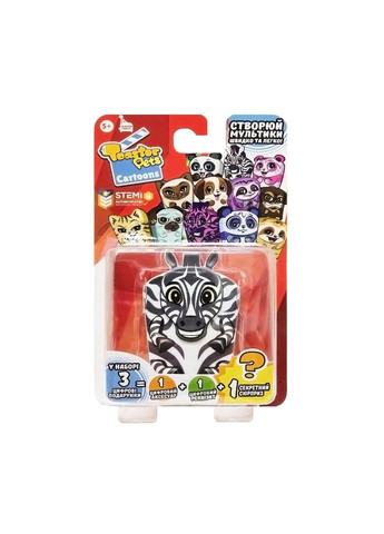 Фігурка для анімаційної творчості Вупі зебра () Toaster Pets 1200Z (332944350)
