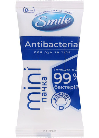 Вологі серветки з Д-пантенолом (міні) Antibacterial 8шт (1339309-27059737) Smile (368653657)