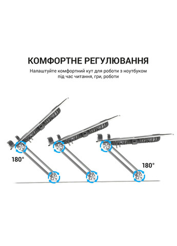 Подставка для ноутбука LS121G OfficePro (370619302)