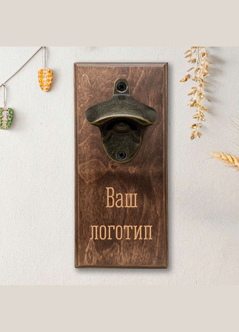 Открывачка для бутылок "Конструктор" — Твой дизайн/лого (BD-OB-33), светлая BeriDari (355372290)