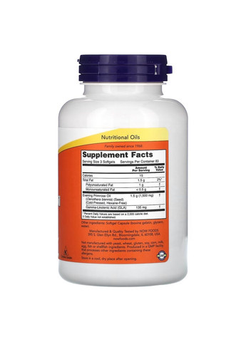 Жирные кислоты Evening Primrose Oil 500 mg, 250 капсул Now (293341687)
