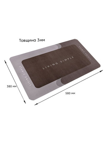 Вологопоглинаючий килимок "Living Simple" 38*58CM*3MM (D) SW-00001572 No Brand (328578830)