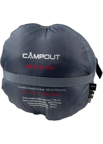 Спальний мішок Campout Beech 150 L Khaki No Brand (316439192)