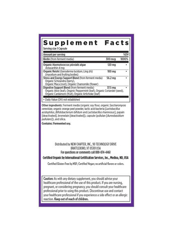 Идеальные волосы, кожа и ногти,, 30 вегетарианских капсул New Chapter (326054678)