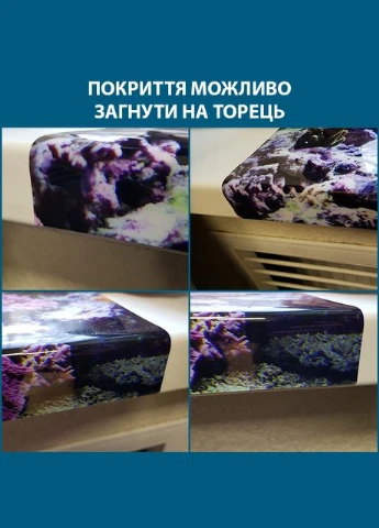Покриття для столу, м'яке скло з фотодруком, Синій мармур із золотом 60 х 100 см (1,2 мм) Декоинт (278289046)