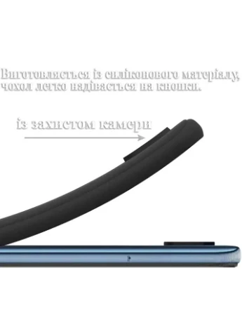 Чохол Tecno Spark 20 Pro Plus (KJ7) Black (711758) BeCover (338837400)