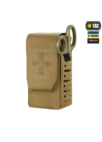 Подсумок медицинский вертикальный Small Gen.II Elite Coyote M-TAC (372983712)