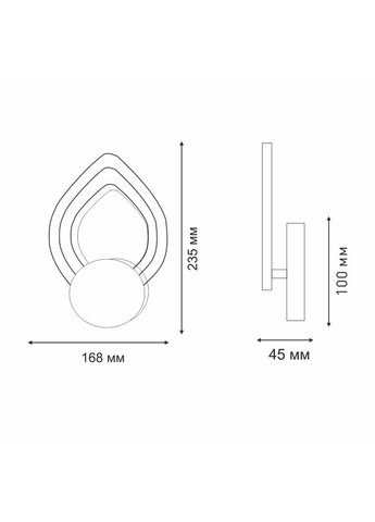 Настінний світлодіодний світильник бра AZALIA 235x168x45мм Чорний ESLLSE (354298693)