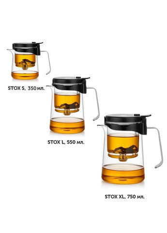 Чайник-заварник «Стокс» XL, 750 мл Bonston (305079609)