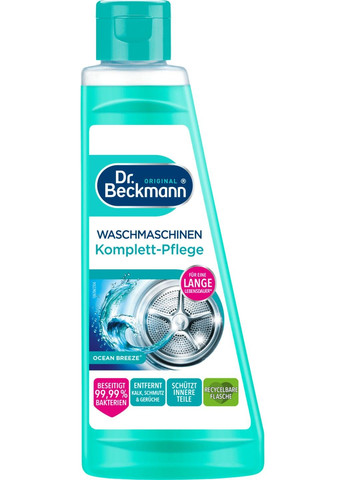 Засіб для чищення пральних машин Waschmaschinenreiniger Komplett-Pflege, 250 мл Dr. Beckmann (294063882)