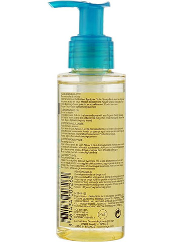 Cleansing Face Oil - Cleansing Face Oil 100ml (792017-17582646) Uriage (368635486)