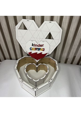 Дерев’яна подарункова коробка «Kinder Сюрприз» у формі серця – оригінальна упаковка для солодощів та подарунків No Brand (355802010)