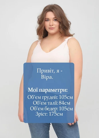 Світло-рожева блуза H&M