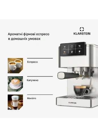 Кофеварка 1350 Вт 20 бар (10046501) Klarstein SteelPresso Touch (381992621)