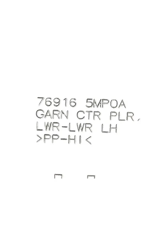 Накладка центральної стійки кузова ліва нижня Ariya 769165MP0A 2023-2025 Nissan (401505053)