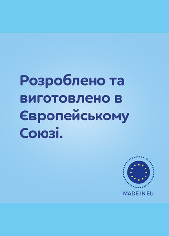 Пляшечка для годування Easystart Sleepy Koala, антиколікова, 120 мл, блакитна () Canpol Babies 35/236_blu (328398302)