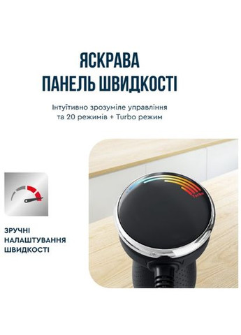 Погружной блендер HB673830 Tefal (348057482)