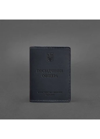 Кожаная обложка для удостоверения офицера 9.0 темно-синяя Crazy Horse BlankNote (382031487)