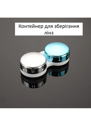Набір для контактних лінз дорожній з дзеркалом контейнером для рідини пінцетом та присоскою 6×6×2.4 см пластик сріблястий No Brand (394456781)