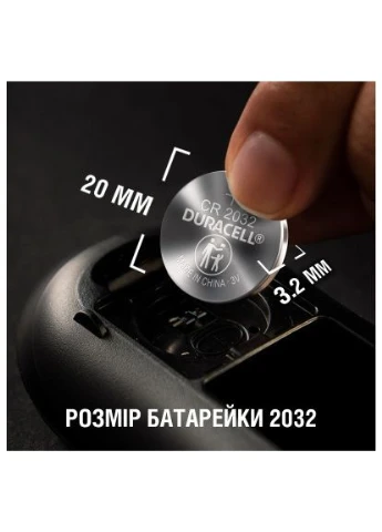 Батарейка CR 2032 спеціальна літієва типу таблетка 2032 3V, 4 шт. в упаковці (5007662/5010951/5014799) Duracell (394052994)