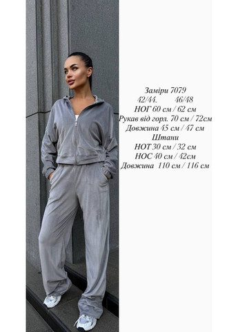 Жіночій спортивний костюма No Brand (352730134)