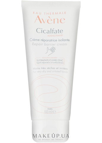 Крем для рук восстановительный Cicalfate Mains-Hand Repairing Barrier Cream 100ml (312383-31016930) Avene (368662268)