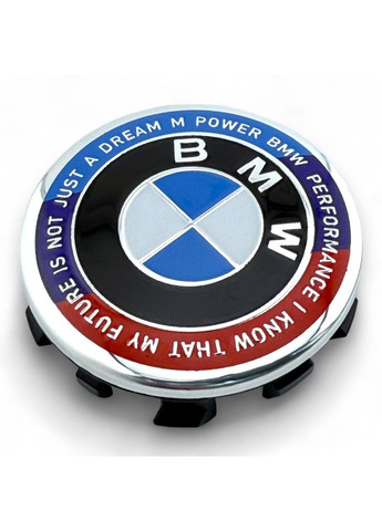 Ковпачки в диски БМВ заглушки для дисків 56/53 мм. Ювілейні "50 Років" (4 шт.) BMW (354698605)