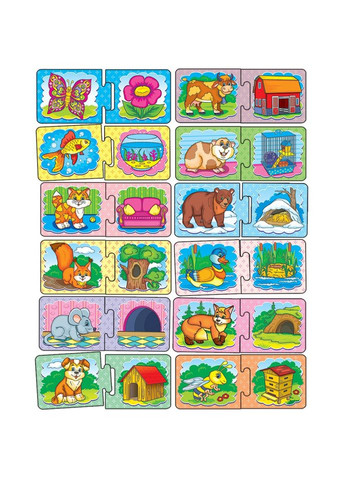 Детская развивающая игра "Кто где живет?" 86027 на укр. языке ЕНЕРГІЯ ПЛЮС (364847640)