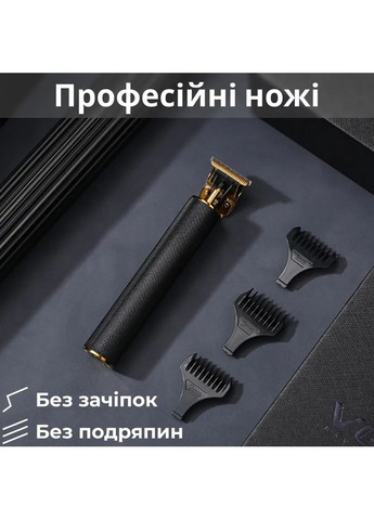 Триммер для стрижки VGR V-179 аккумуляторный с насадками, черный Jooki (360920981)
