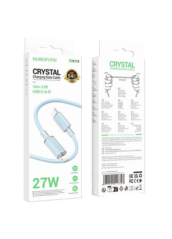 Кабель для зарядки Lightning Type-C для iphone/проволока, шнур тайп си на лайтнинг зарядный кабель для айфона 1м Borofone (356100704)