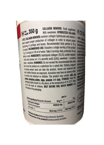 Collagen Renover 350 g /70 servings/ Mango Passion Fruit Trec Nutrition (289770673)